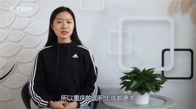 ​成都大还是重庆大城市 成都大还是重庆大城市南充