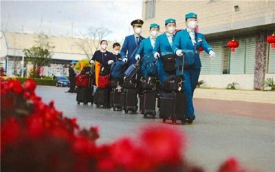 ​高考后想进铁路上班的学生看过来