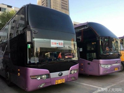 ​郑州至长治省际班线公交正式开通 法定节假日免费坐
