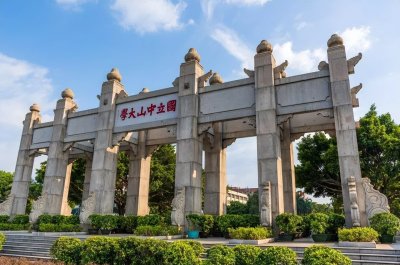 ​广东有哪些211大学？总共有4所学校，谁的实力更强？可谓神仙打架