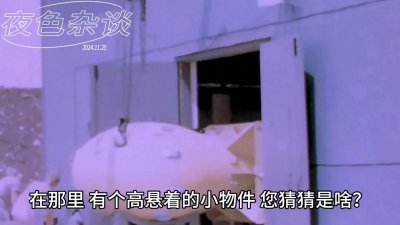 ​揭秘 78 年前：美国广岛原子弹投掷的震撼实录