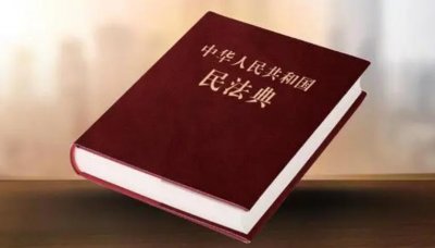 ​物业纠纷如何处理？你必须知道的法律维权常识和6种维权路径