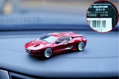 ​4K超清、畸变校正—PAPAGO S36 行车记录仪开箱评测