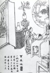 ​聊斋之《贾奉雉》考场规则常颠倒，看透世俗终归隐。