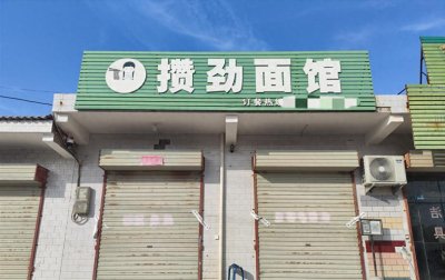 ​陕西一丈夫殴打、灌面汤呛死妻子！更多内幕揭露，儿女为父亲求情