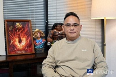 ​《哪吒2》背后的深圳“智”造，一座“理工男”城市的刚与柔