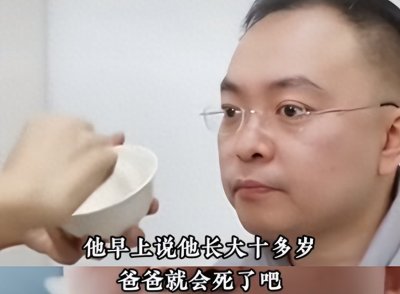 ​倪萍含泪透露好友蔡磊病况，头已抬不起，说不了话，最放不下妻子