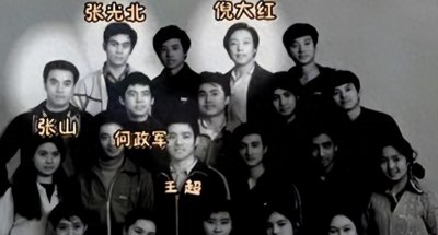 ​何政军：我做过最正确的决定，就是拒绝巩俐示爱，娶现在的妻子