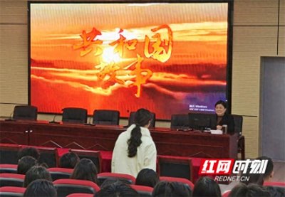 ​永州职业技术学院：校长授课 启智明志