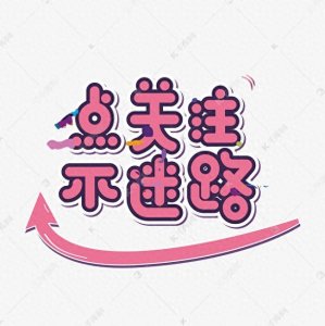 ​宁夏：雪！突发！明天！全区降雪来袭！多地中雪！