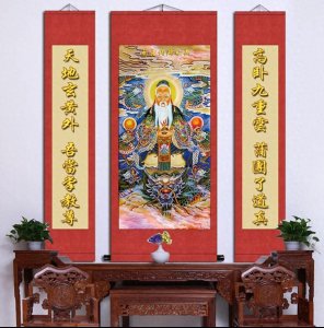 ​古典神话系列--鸿钧老祖