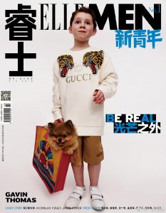 ​表情包界的扛把子、“假笑男孩”Gavin Thomas拍时尚杂志啦
