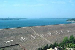 信阳南湾水库有多大的面积和人口