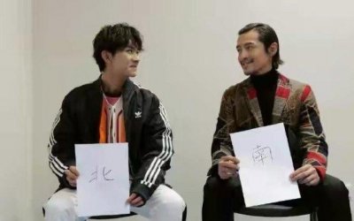 ​胡歌近照曝光，网友纷纷感叹：胡歌一点儿也没变