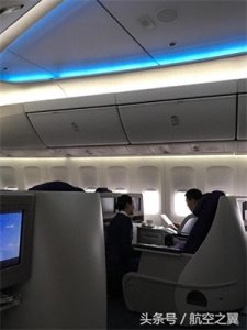 ​各航空公司的头等舱、公务舱和经济舱有什么差别？