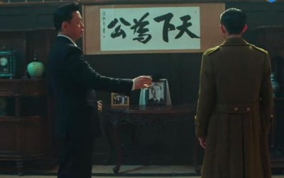 ​《局中人》沈放的结局是什么？沈放真实身份大揭秘