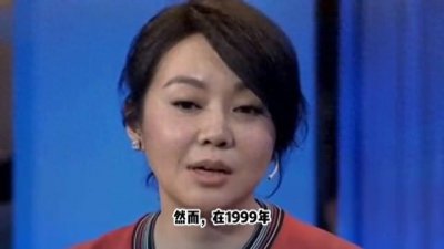闫妮离婚后独自抚养孩子:坚强面对人生低谷