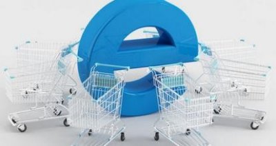 ​你认为电商是什么？