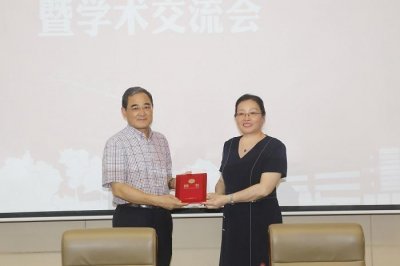 ​盐城工学院聘请中国工程院蒋剑春院士为荣誉教授