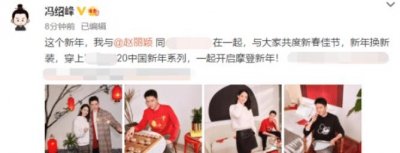 ​冯绍峰赵丽颖罕见秀恩爱，夫妻二人一起放烟花，恩爱模样羡煞众人