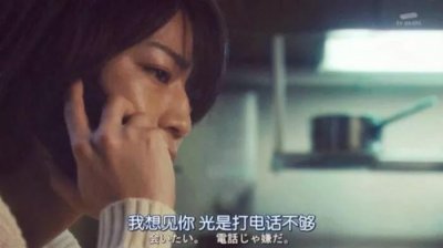 ​给你一点人生建议：网恋需谨慎