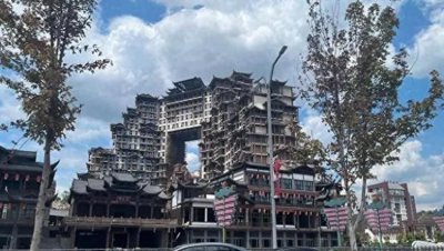 ​湖南张家界七十二奇楼概况