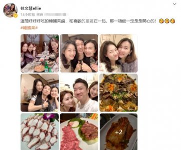 张达明与俩美女聚会,脸贴脸合影表现亲密,曾因病主动跟妻子离婚