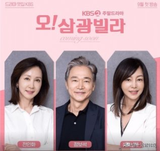 钱忍和出道36年状态仍佳 丈夫大其8岁是师生恋 年轻颜值绝佳