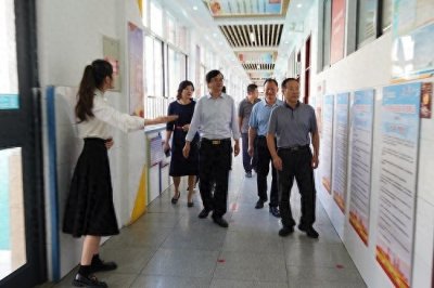 ​临沂市司法局督导评估“八五”普法组到临沂金盾小学调研普法教育工作