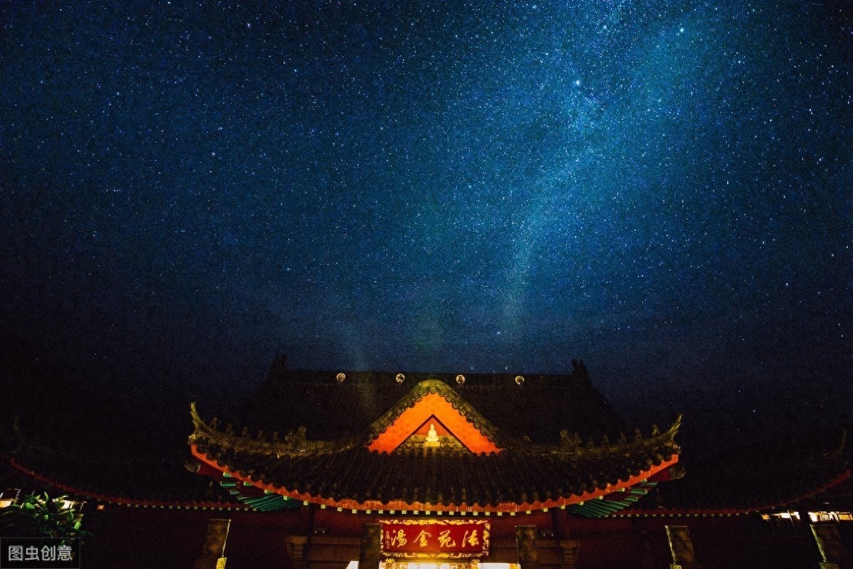 李白《夜宿山寺》：天上文星数百万，遇我诗仙亦低眉~