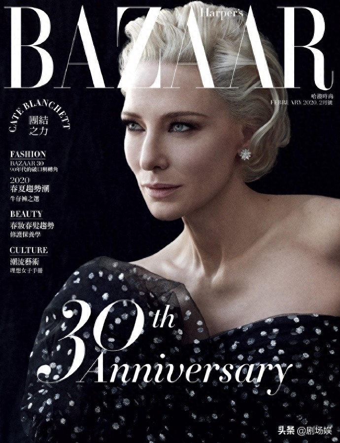 大魔王2月写真，满满御姐范，期待新剧中的表现