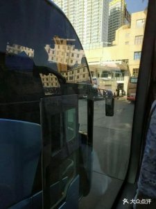 ​兰州汽车东站