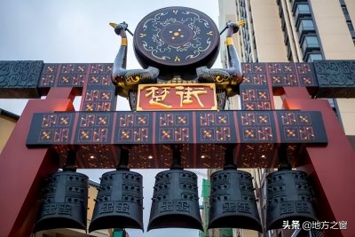 ​湖北为什么简称鄂而不是楚-（鄂是哪里的车牌）