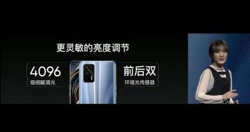 真我GT手机直观的体验感(真我gt大师版参数配置详情)