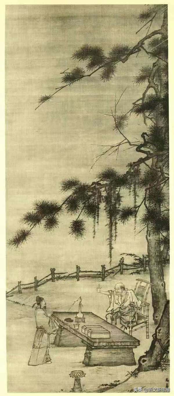 云在青天水在瓶的原诗（云在青天水在瓶什么意思）