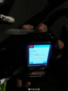 ​无证醉驾共享汽车 竟是朋友帮忙租的