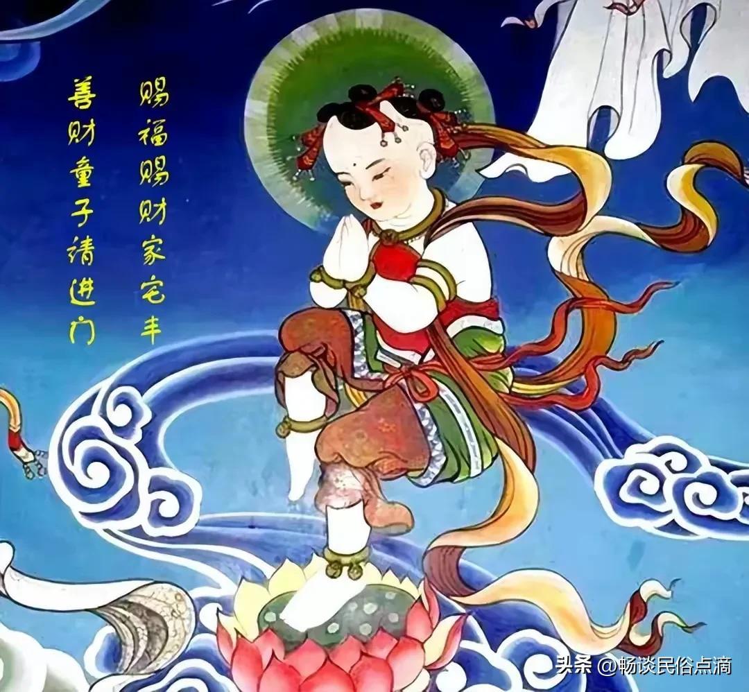 正月二十三是什么节日(正月二十三什么日子)