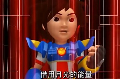 ​洛洛历险记：最强绝招月色血风暴为何只释放过一次？全因这些限制