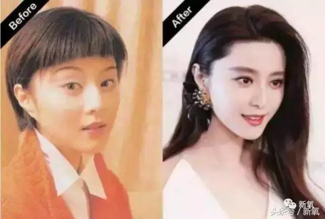 杨紫的美白方法（杨紫瘦了但这个部位却更丑了）(63)