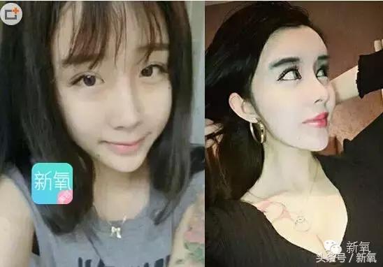 杨紫的美白方法（杨紫瘦了但这个部位却更丑了）(6)