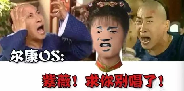 周杰与林心如的口水战（周杰为20年前的吻戏开撕林心如）(11)