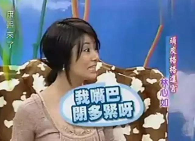 周杰与林心如的口水战（周杰为20年前的吻戏开撕林心如）(14)