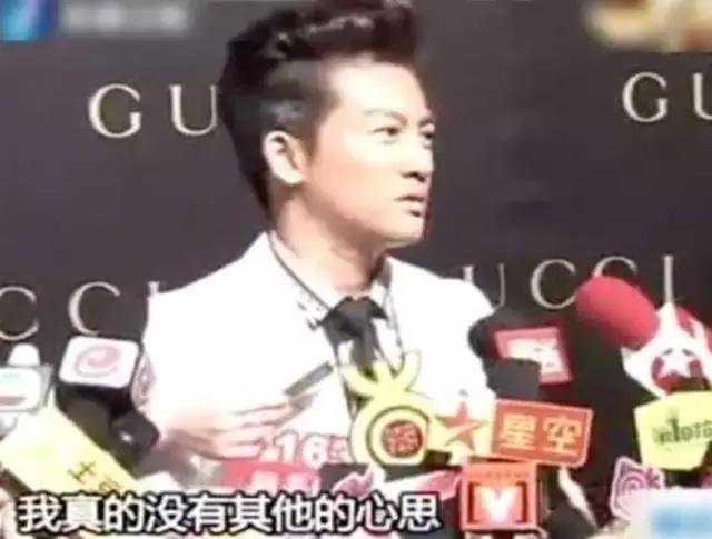 周杰与林心如的口水战（周杰为20年前的吻戏开撕林心如）(51)