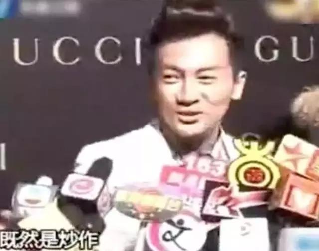 周杰与林心如的口水战（周杰为20年前的吻戏开撕林心如）(55)