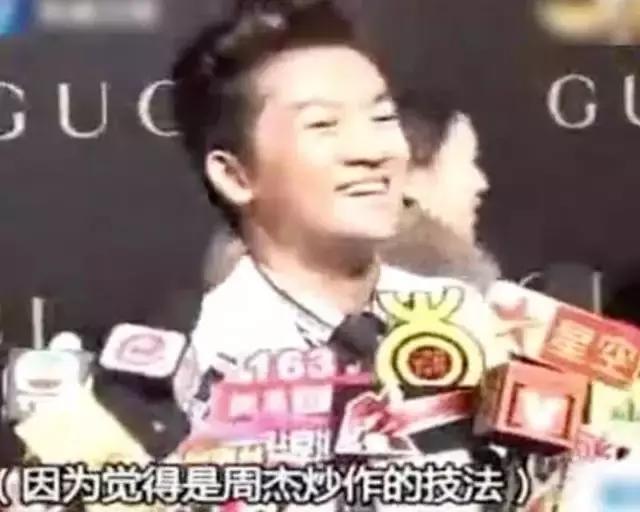 周杰与林心如的口水战（周杰为20年前的吻戏开撕林心如）(54)