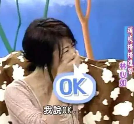 周杰与林心如的口水战（周杰为20年前的吻戏开撕林心如）(23)