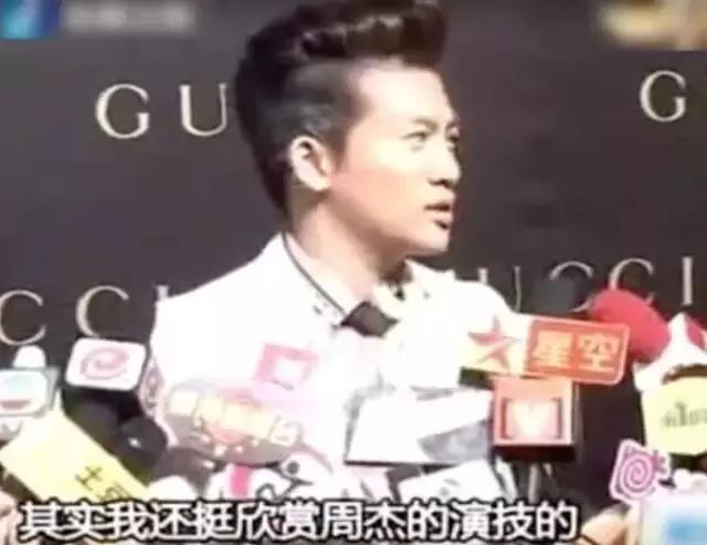 周杰与林心如的口水战（周杰为20年前的吻戏开撕林心如）(49)