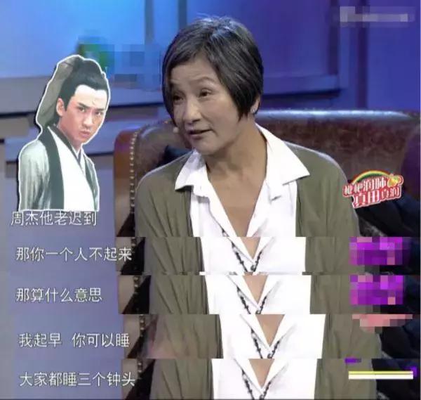 周杰与林心如的口水战（周杰为20年前的吻戏开撕林心如）(66)