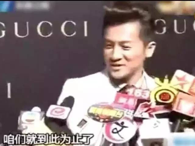 周杰与林心如的口水战（周杰为20年前的吻戏开撕林心如）(56)