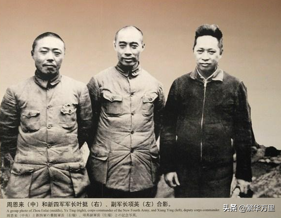 叶挺将军，1955年，如果仍然健在，会不会授予元帅军衔？